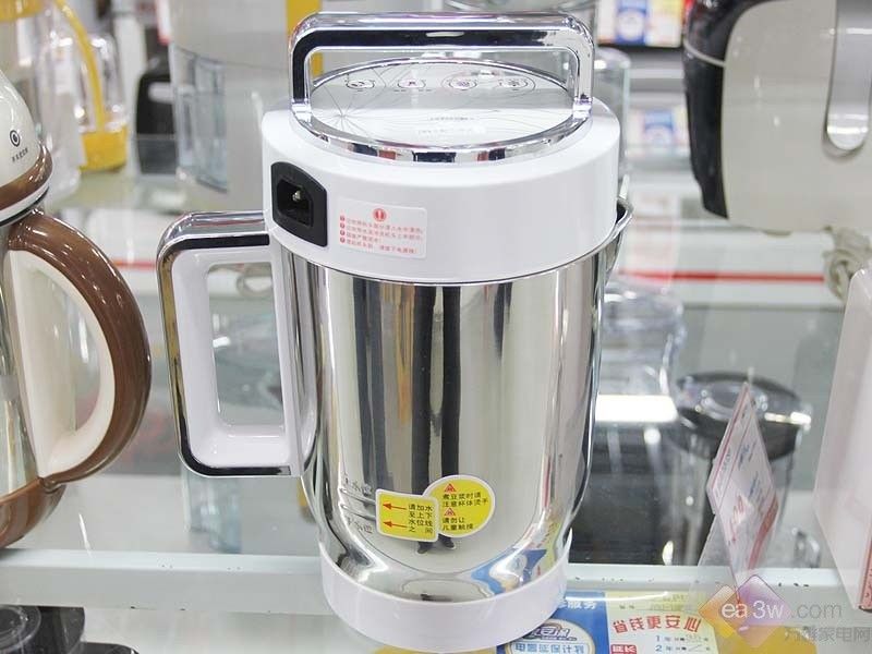 2. 家电维修连锁店
