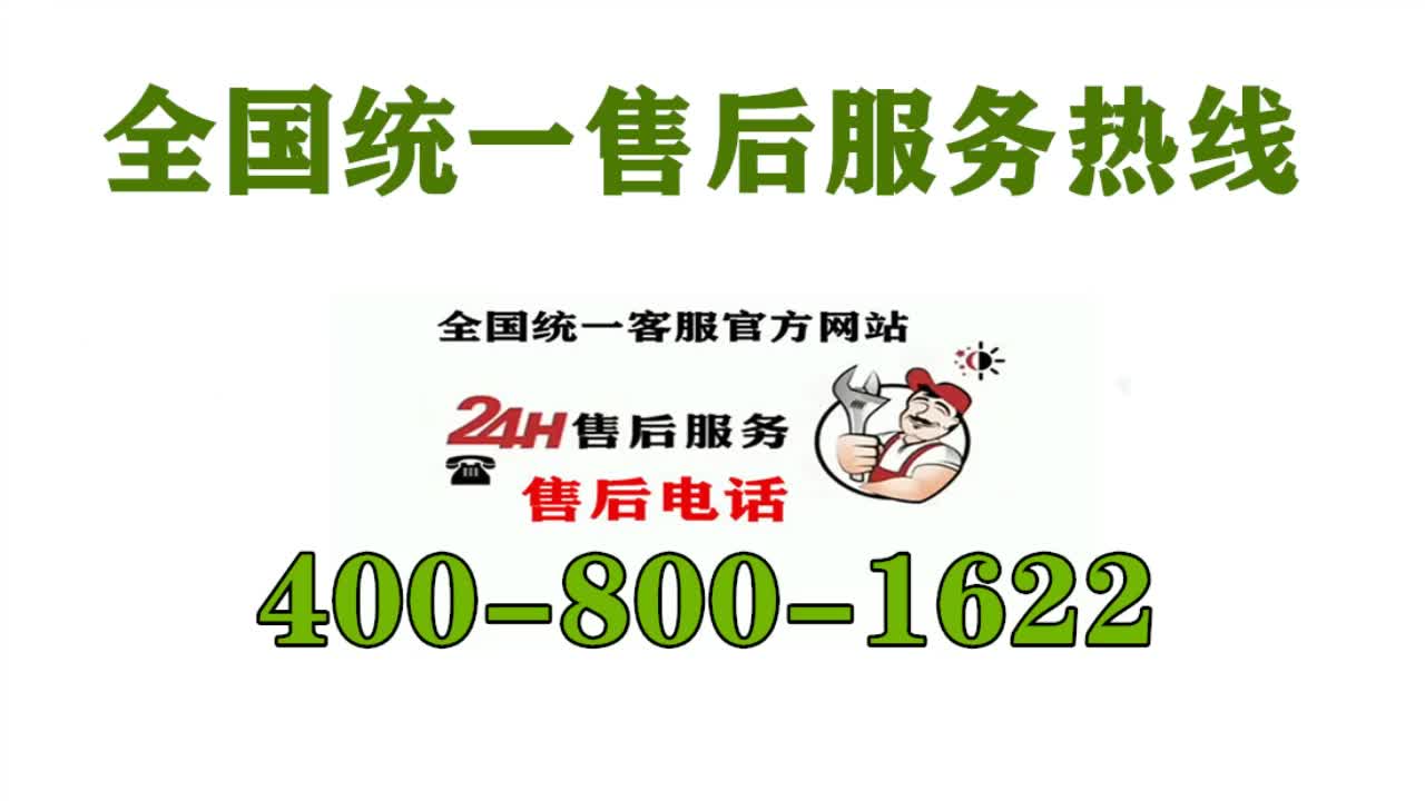 一键拨通，便捷高效