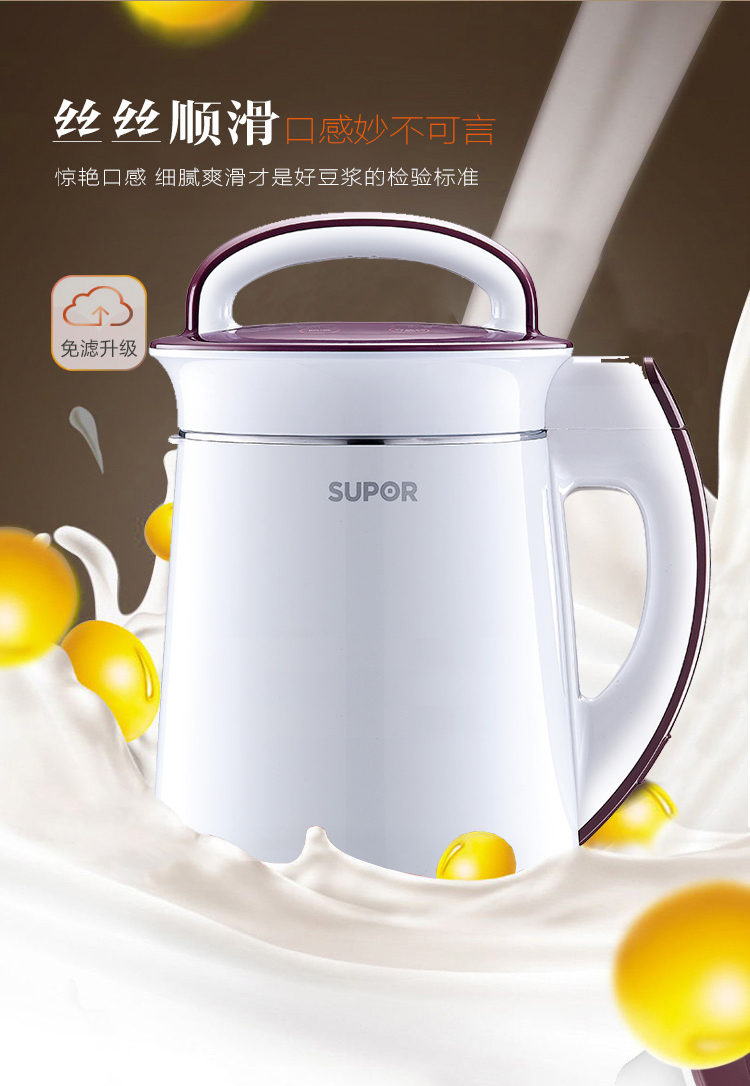 操作简单实用