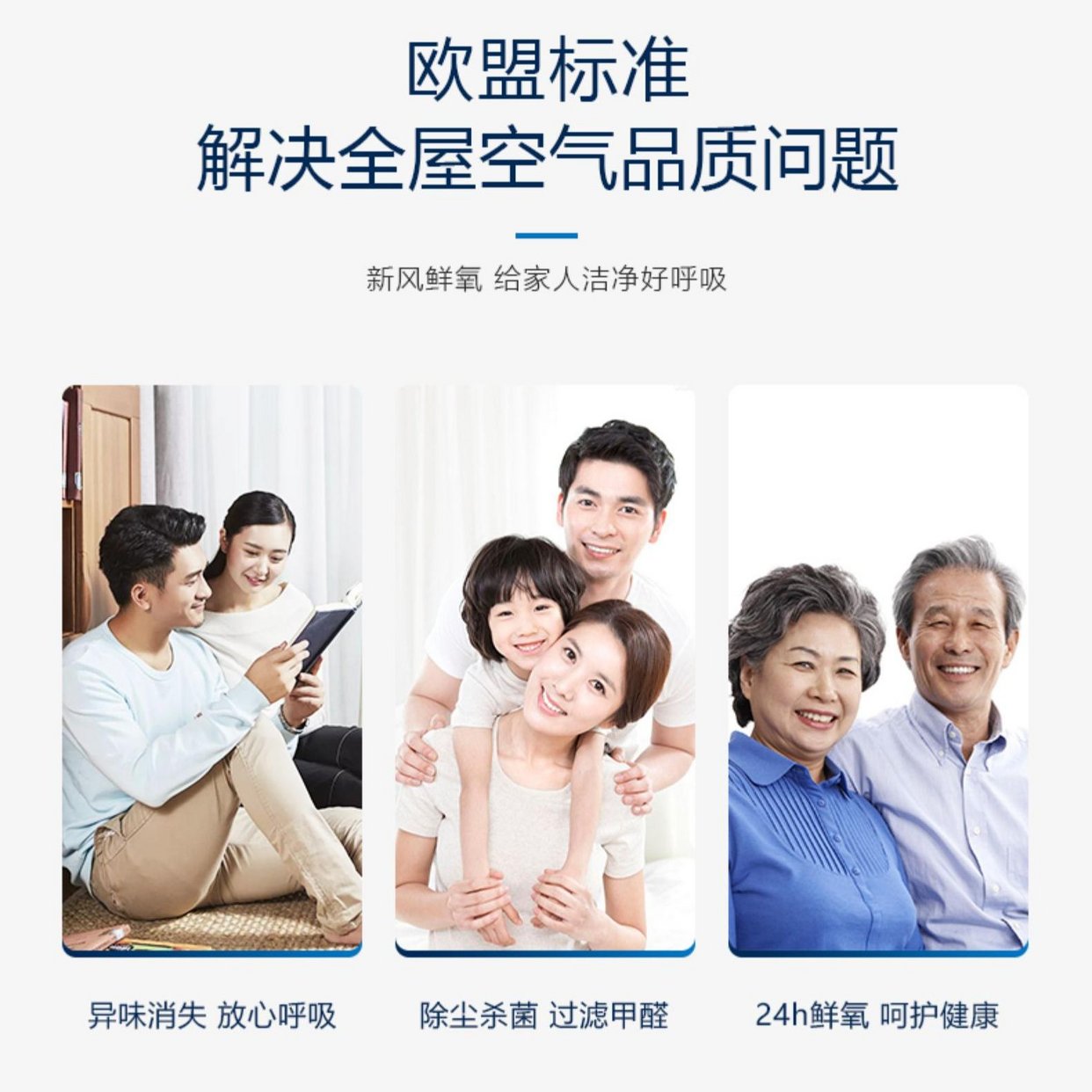 远大空调价格 - 优惠实惠，性价比超高