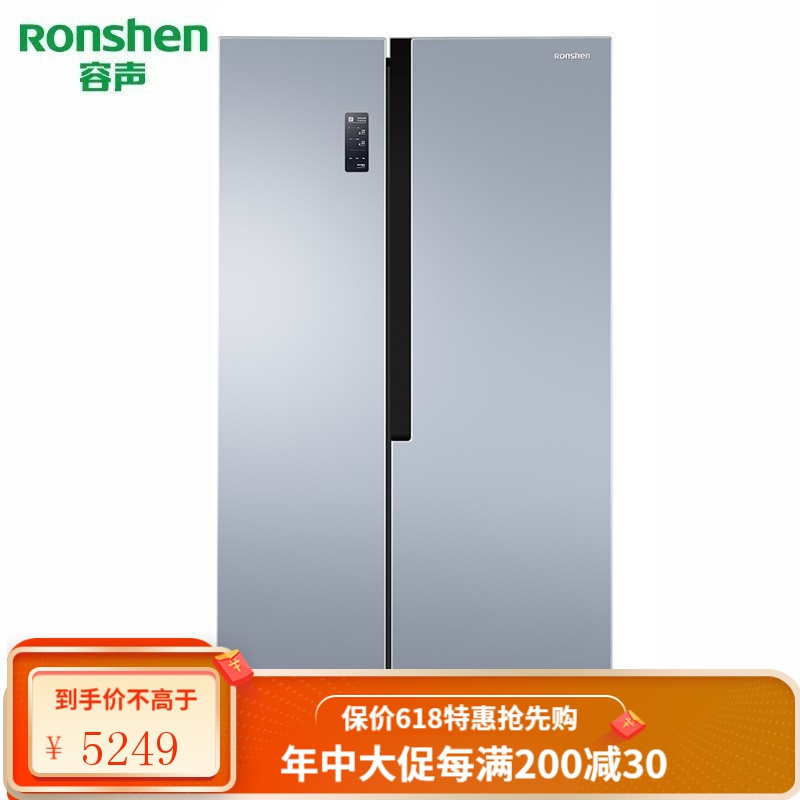 容声电冰箱图片