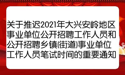 附近哪里招工8个小时的工作