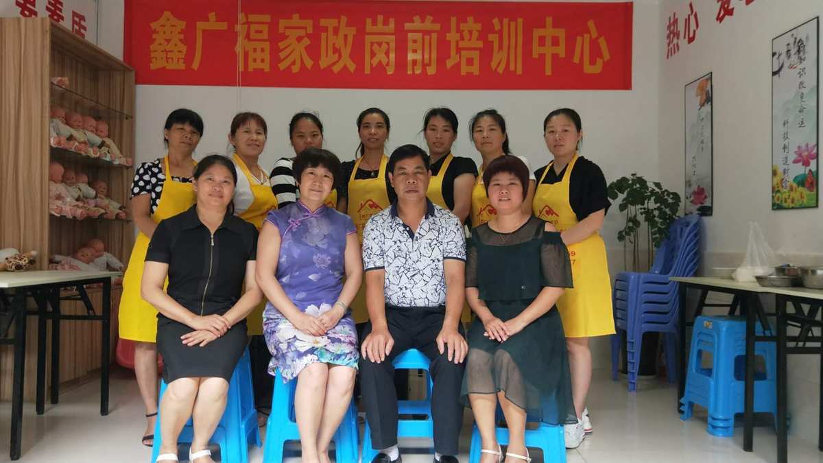 专业师资团队，提供精细化培训