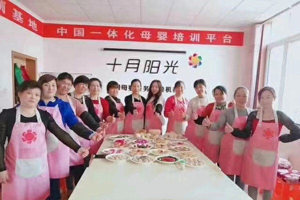 育婴嫂的职责