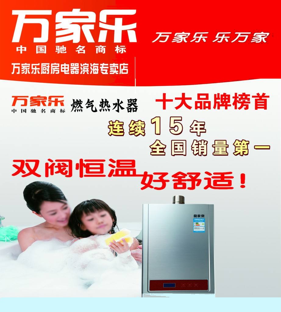 总结