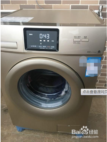 小天鹅洗衣机保修政策详解