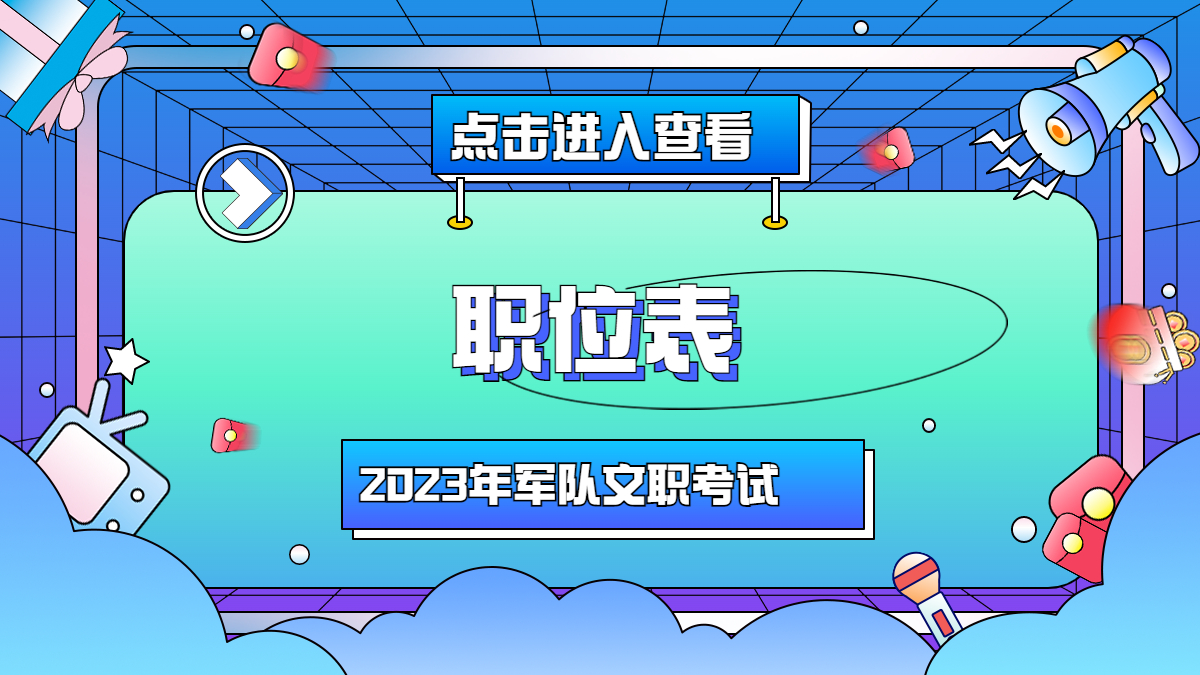 专业服务