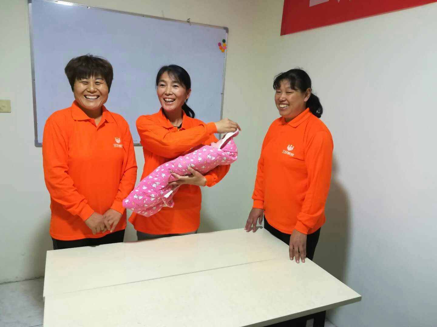 选择正规的家政公司