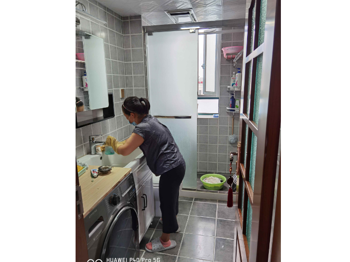 1. 通过钟点工服务平台