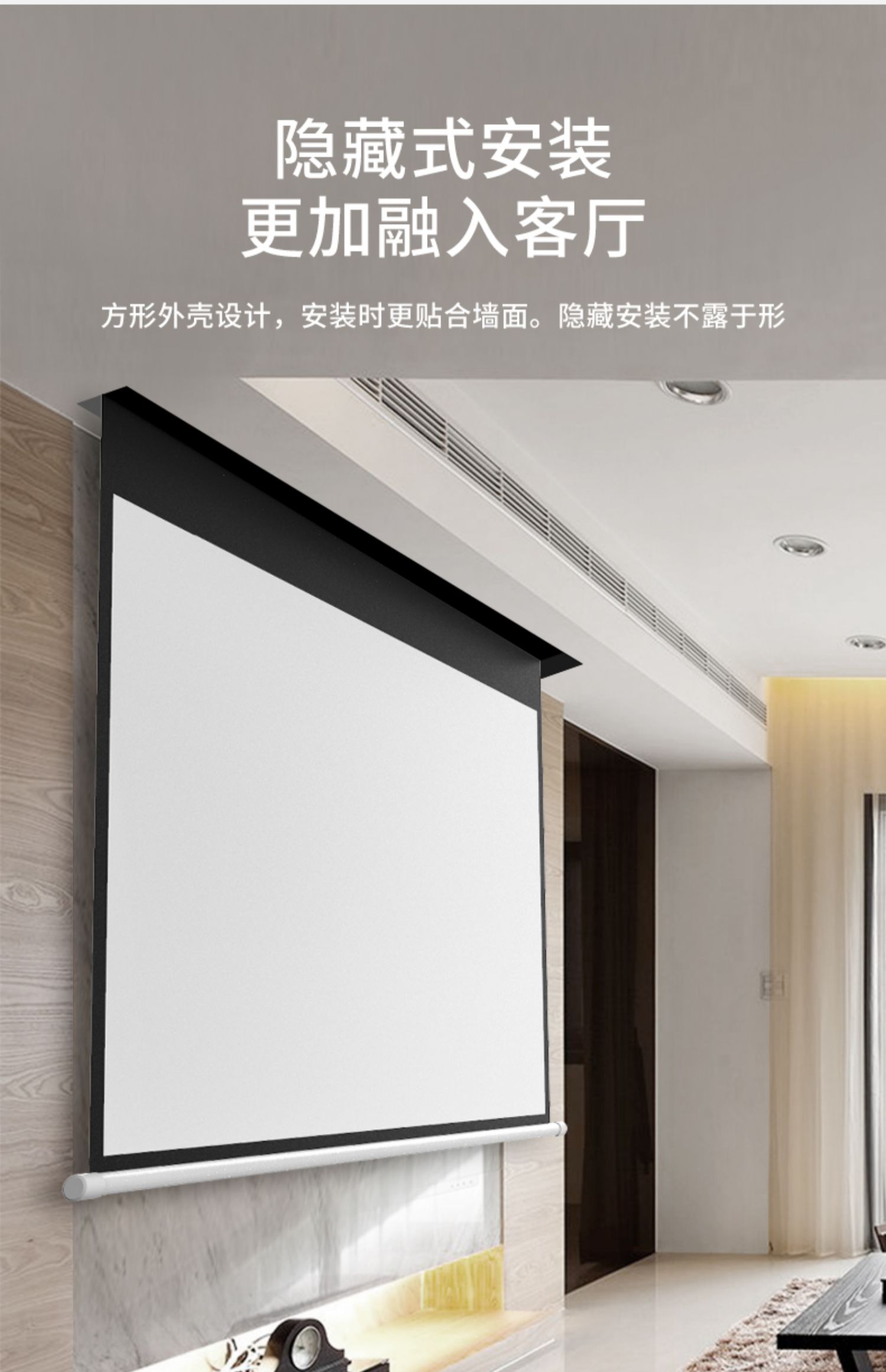 幕布价格