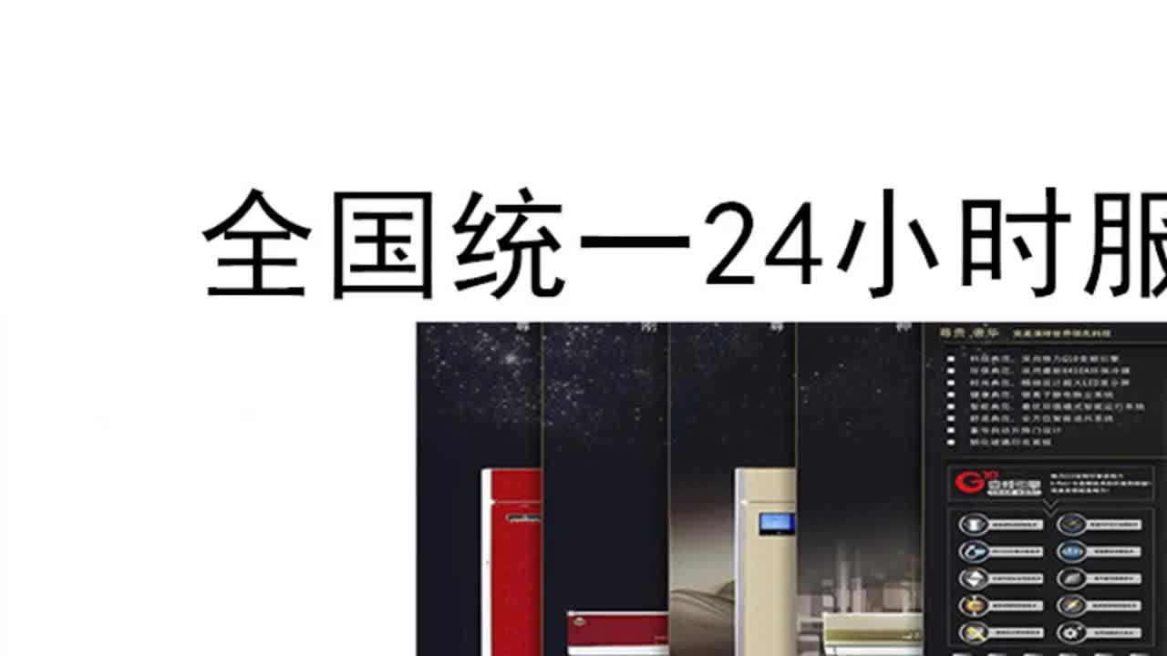 3. 在线维修服务平台