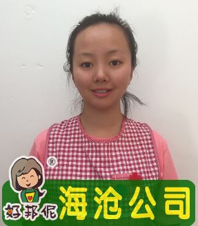 2. 向亲友和社交媒体宣传