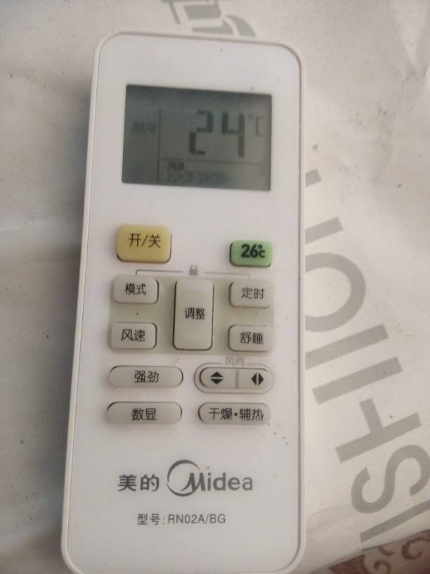 空调制冷标志图片的作用
