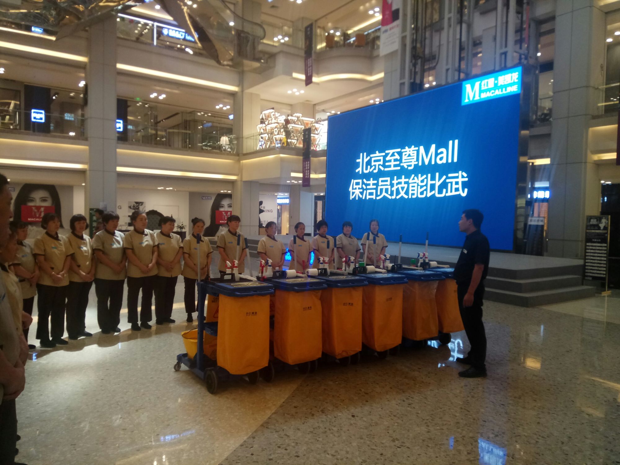 关爱家庭健康