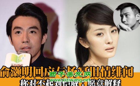 朋友圈内幕曝光