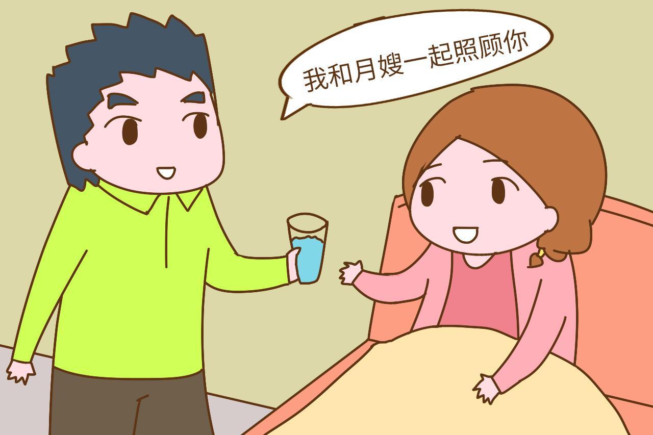 总结