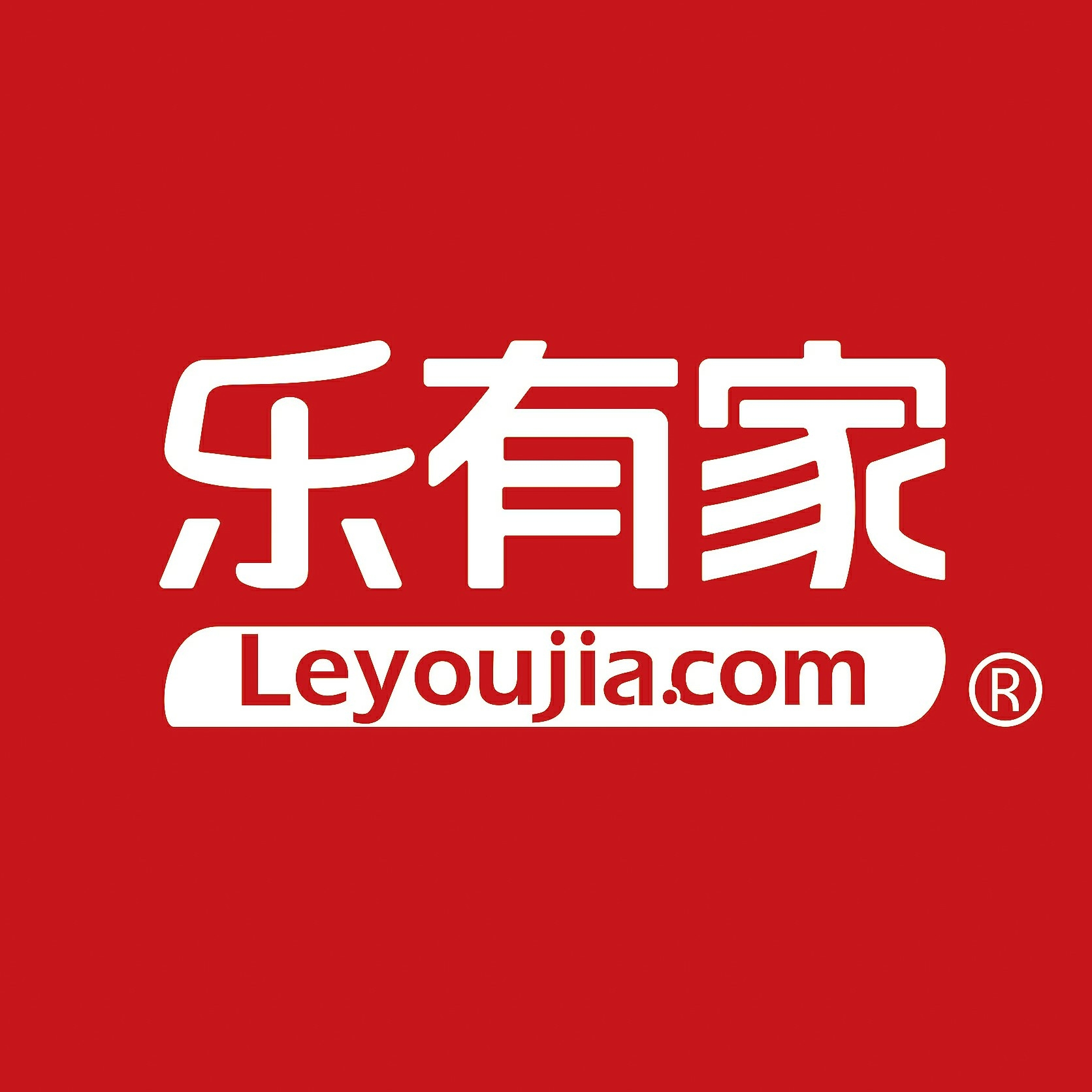 增城家园网最新招聘