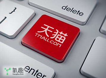 正品保证，品质购物