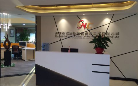 深圳装饰设计工程有限公司，打造您的理想家园(专业室内装饰设计工程，为您量身定制)