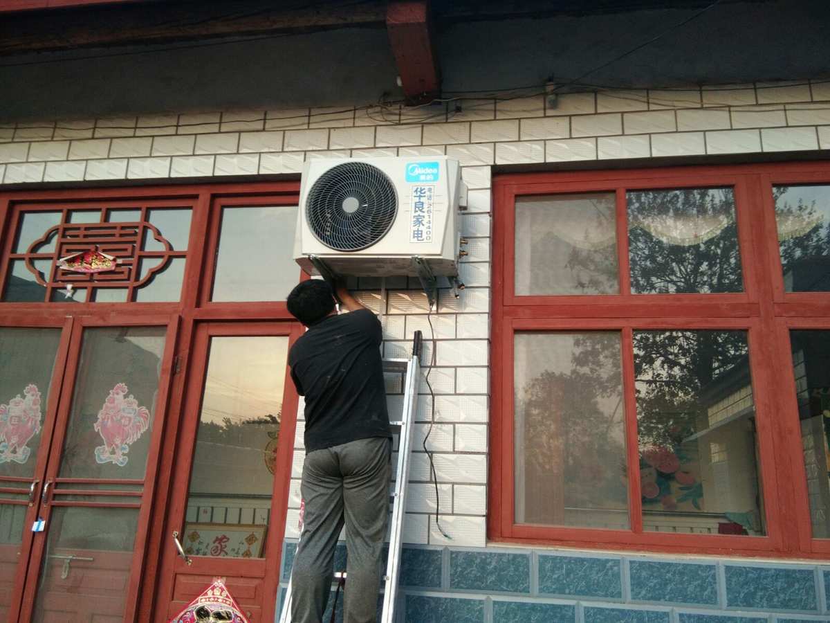 空调安装要注意的事项