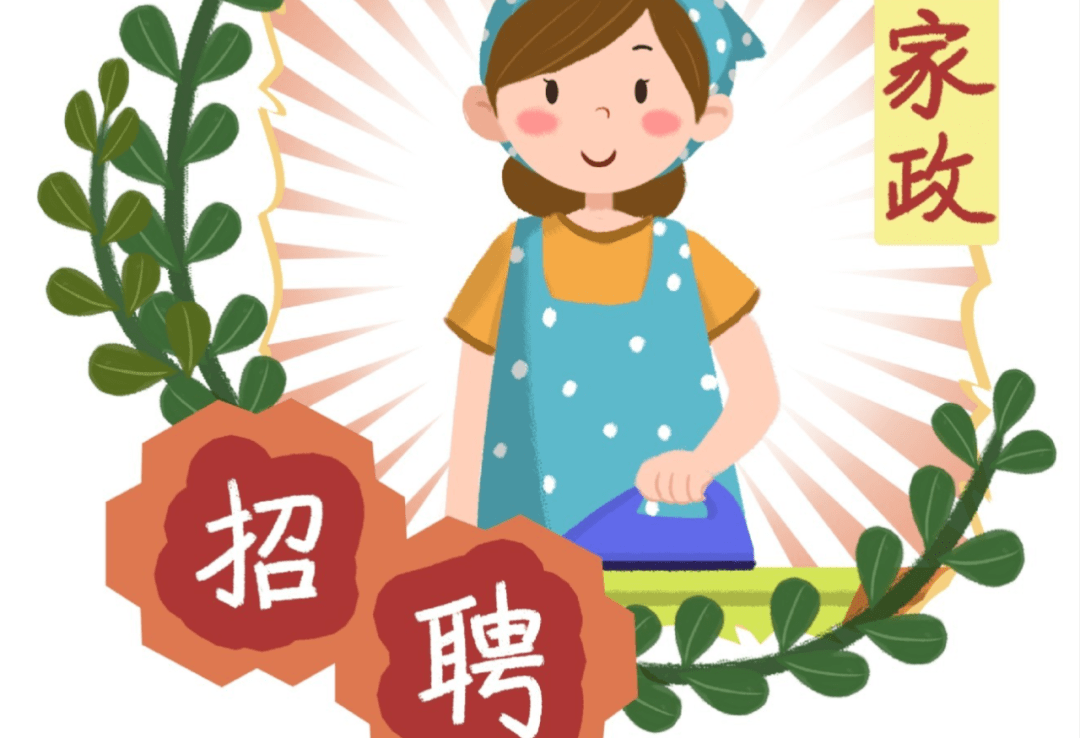 3. 加入保姆交流群
