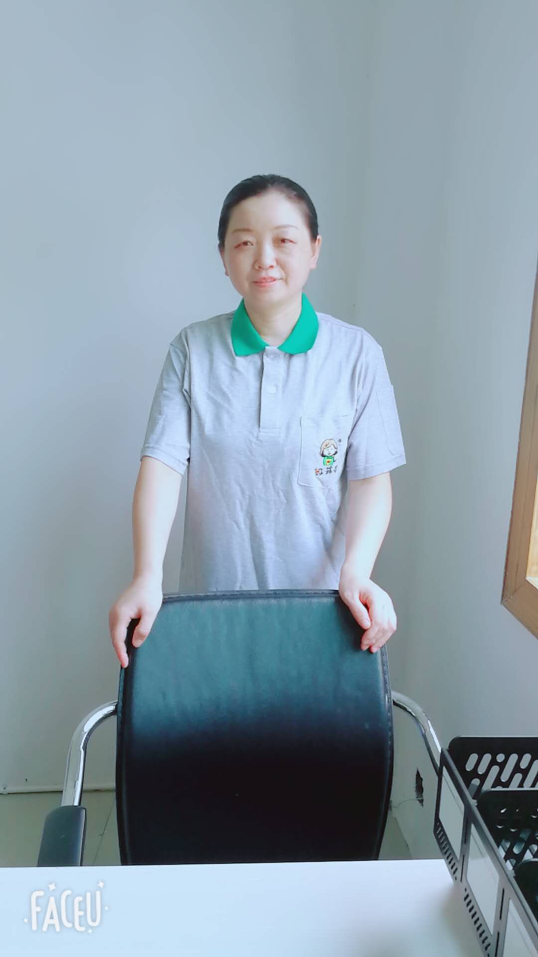 成都保姆服务质量如何