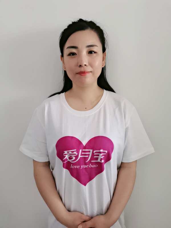 专业的经验和技能