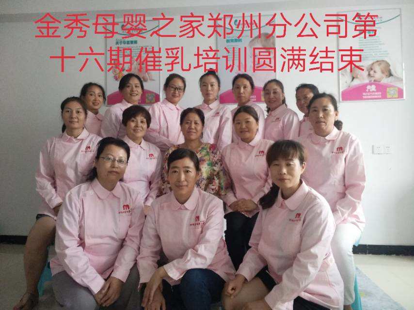 视频教程：直观易学，为你提供科学指导