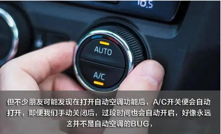什么温度最适合制热？