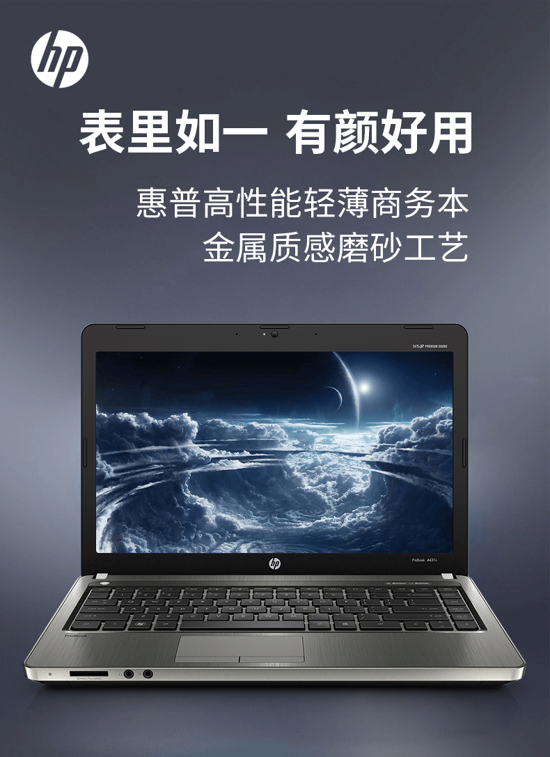 专业的维修团队