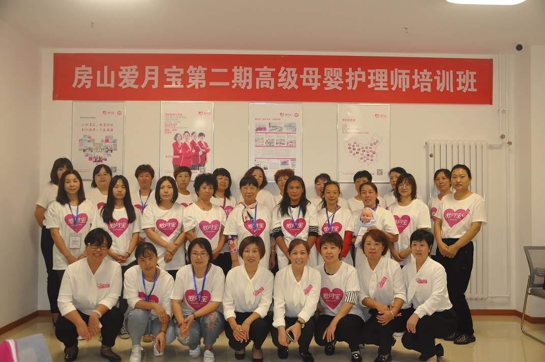 如何报名参加