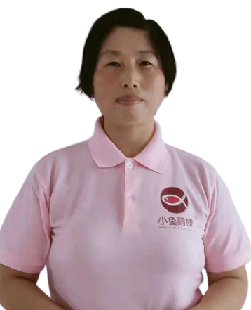 多样选择