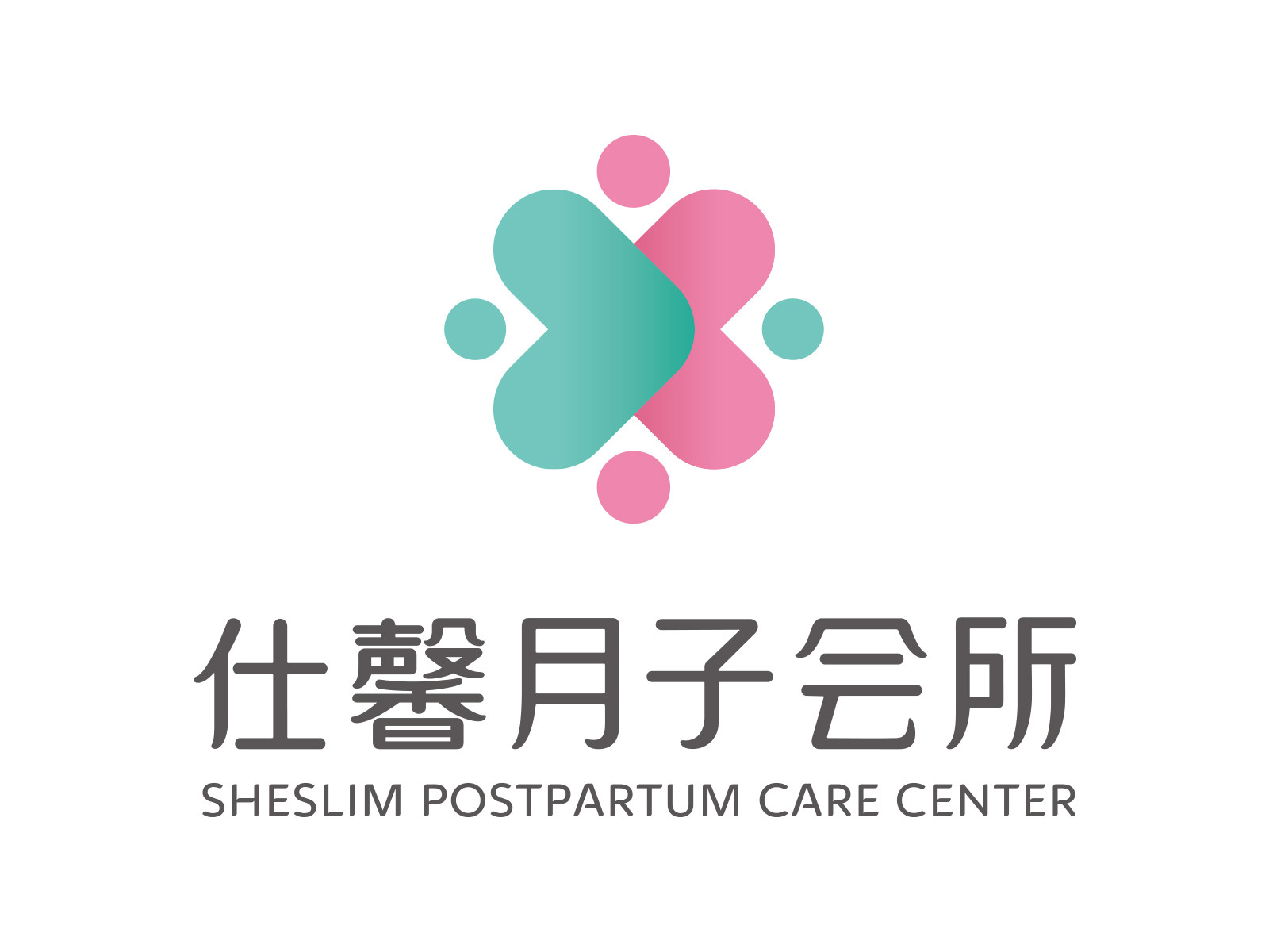 仕馨月子会所的顶级设施