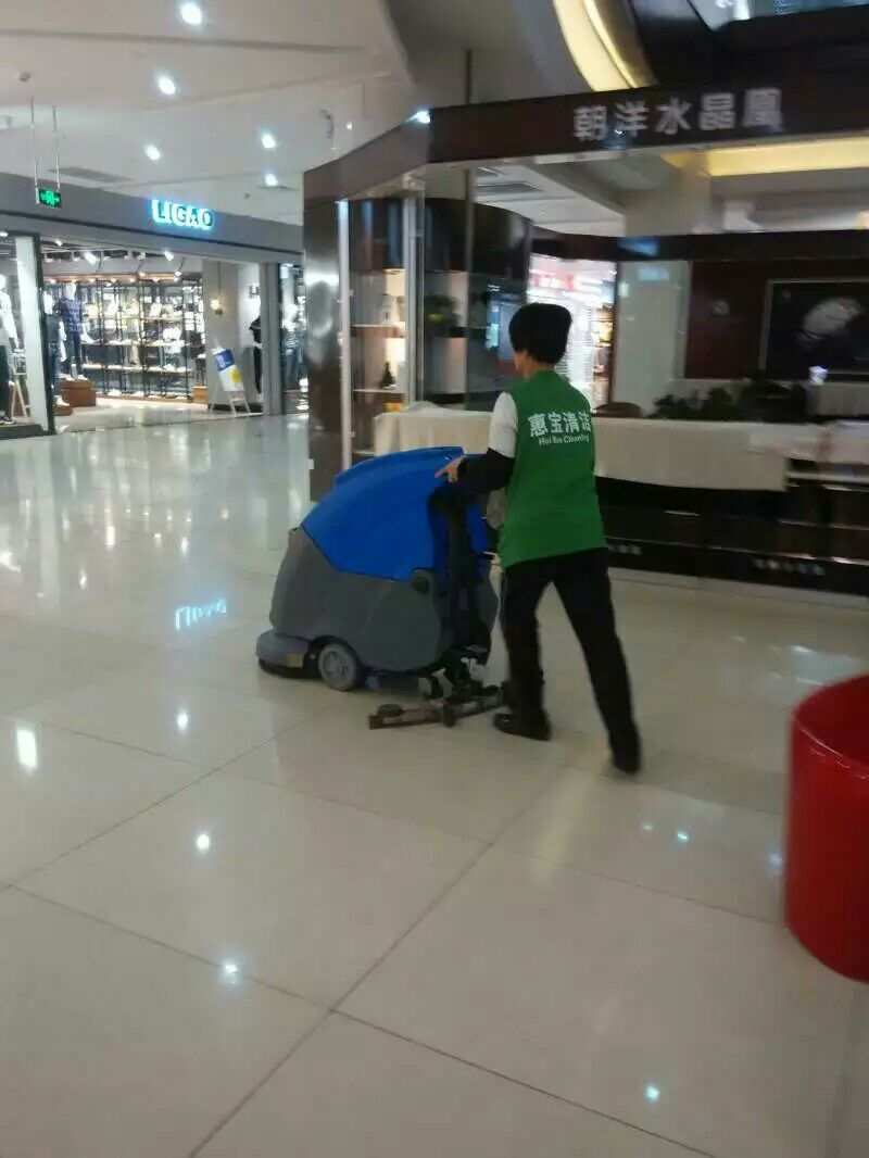 福利齐全，提供良好工作环境