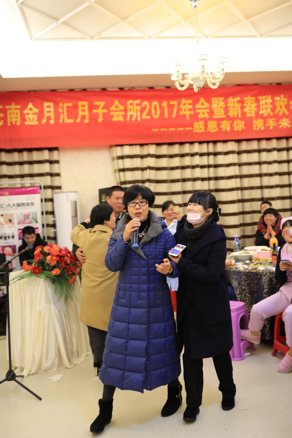 为什么选择金月汇月子会所加盟？