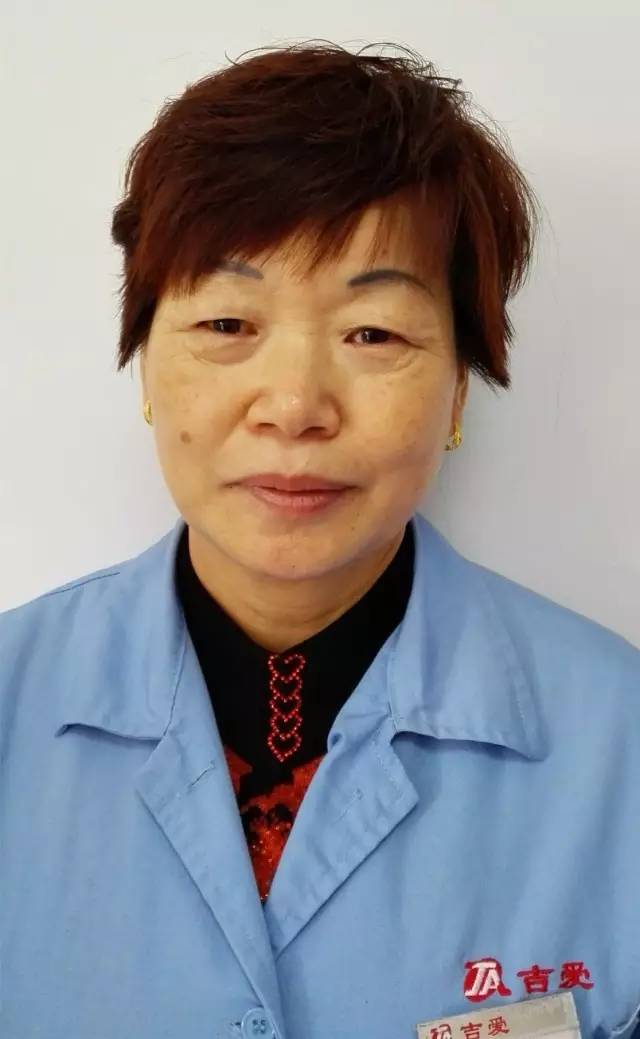 岗位待遇：