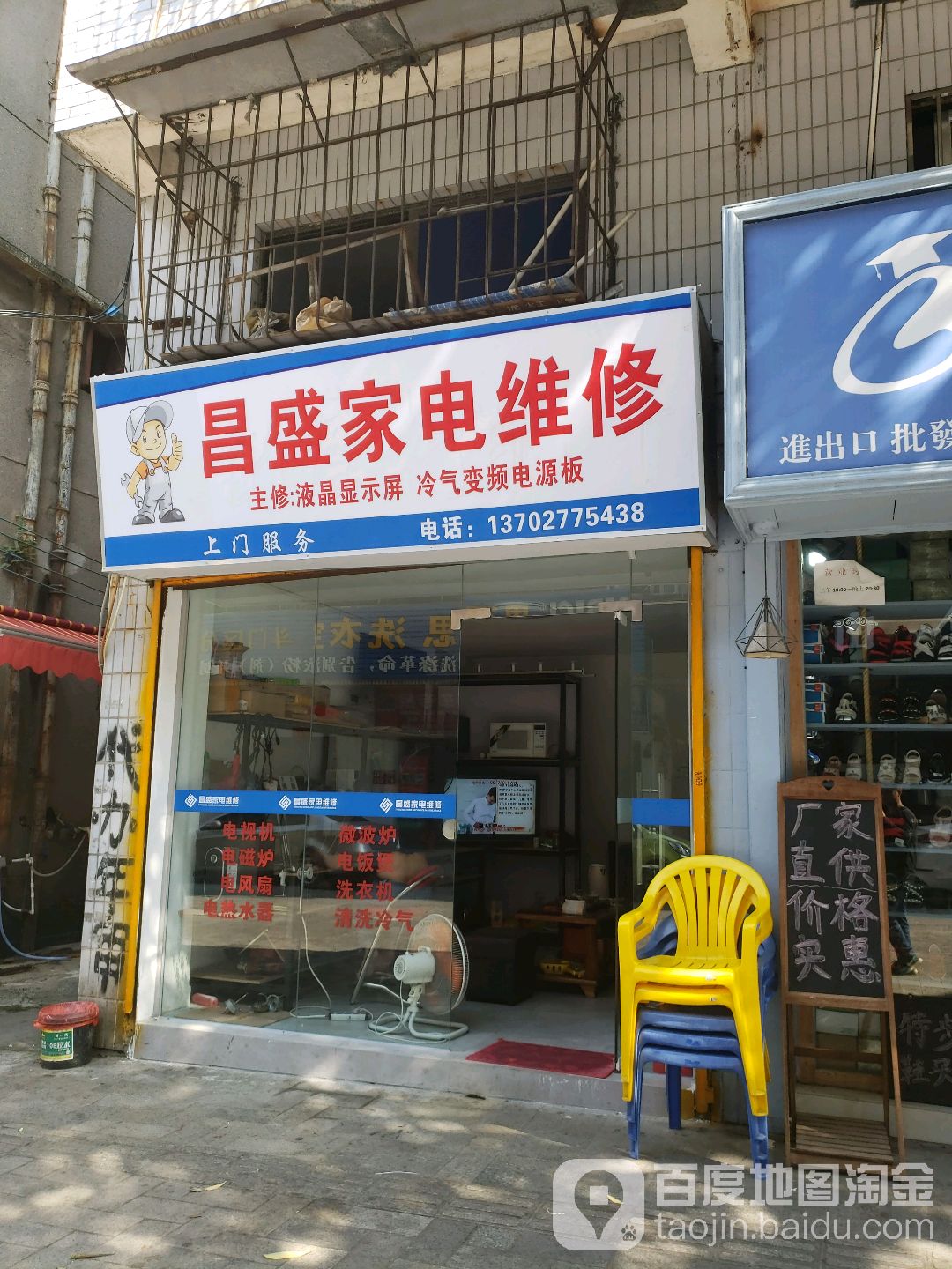 技术交流和求助