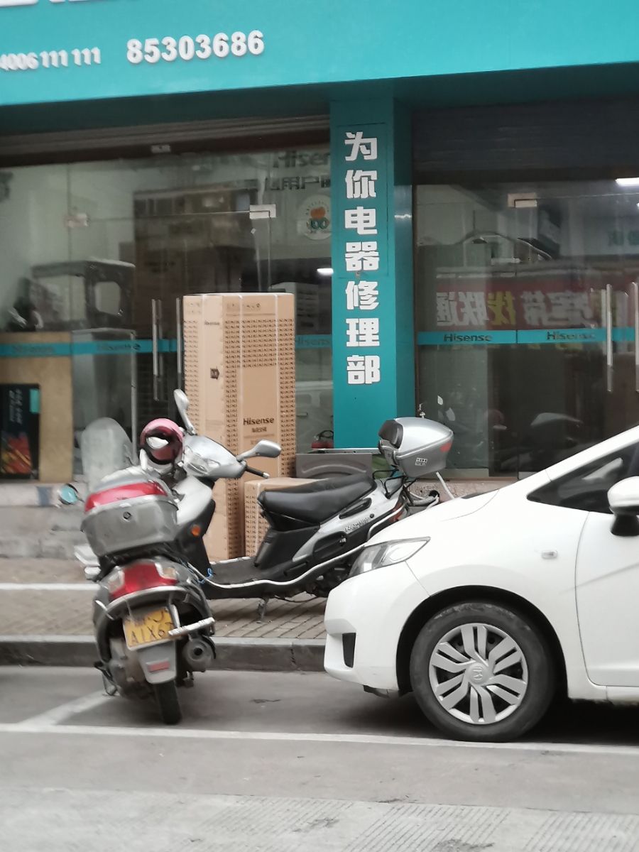 常见问题解答