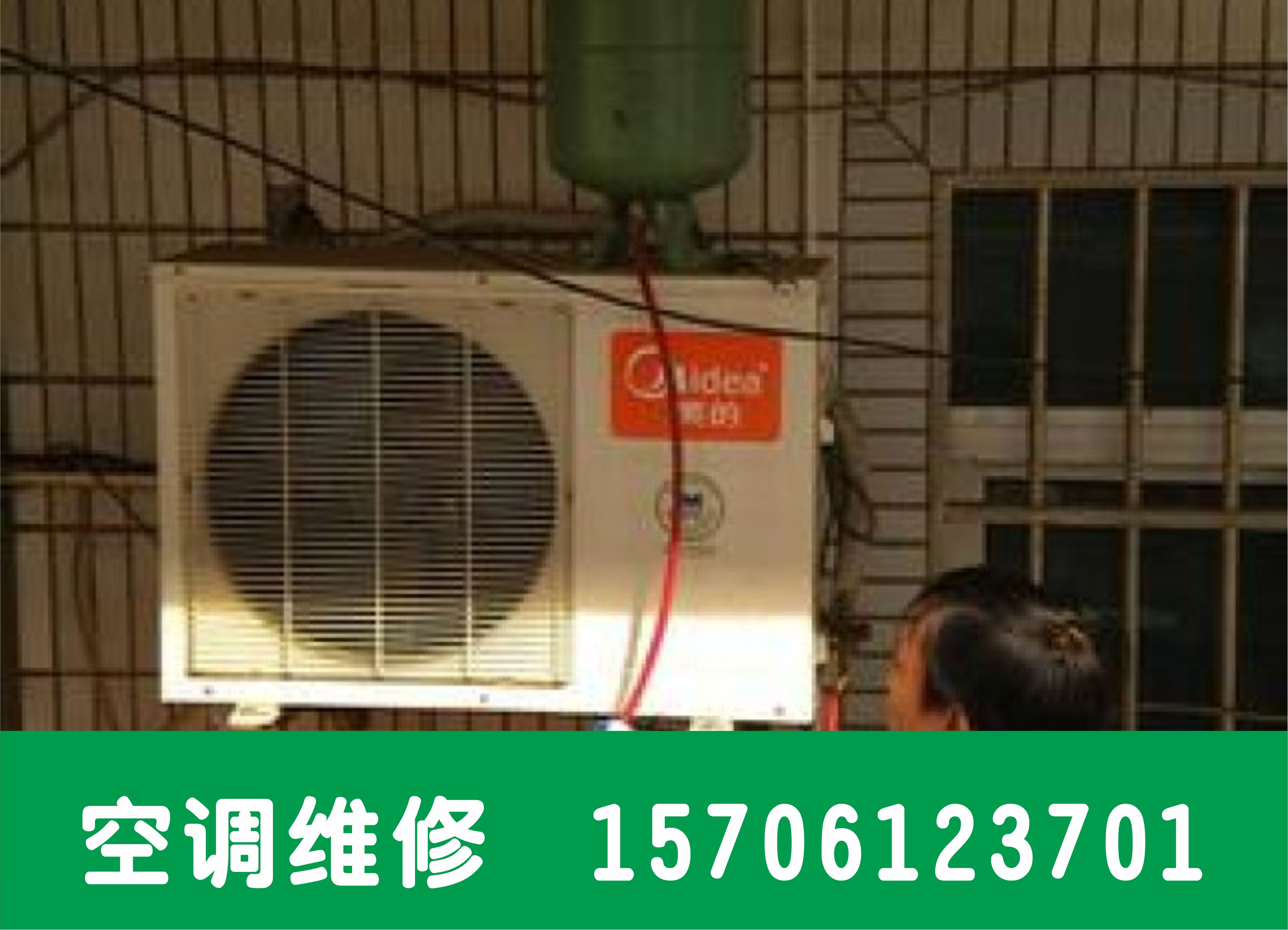 如何节省维修费用
