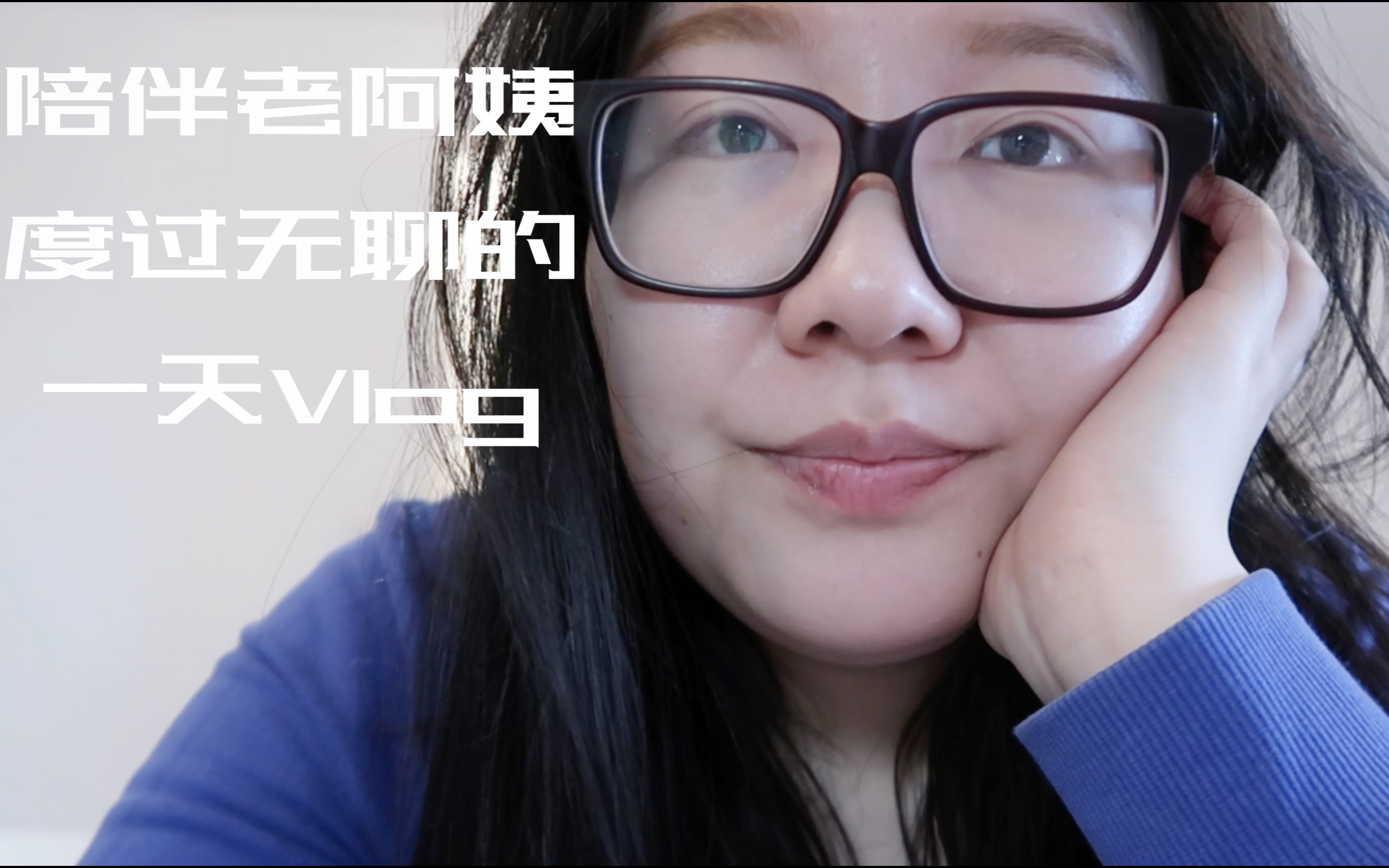 如何选择靠谱的保姆服务平台