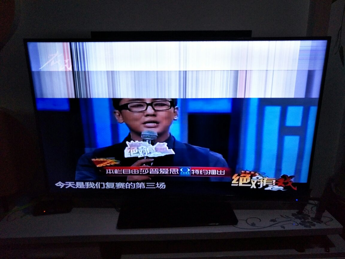 2. 画面显示异常