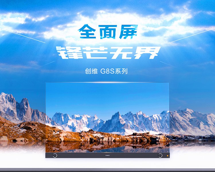 注意优惠活动