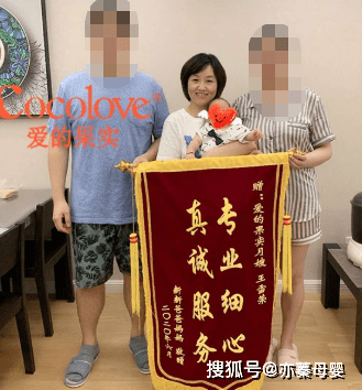 总结