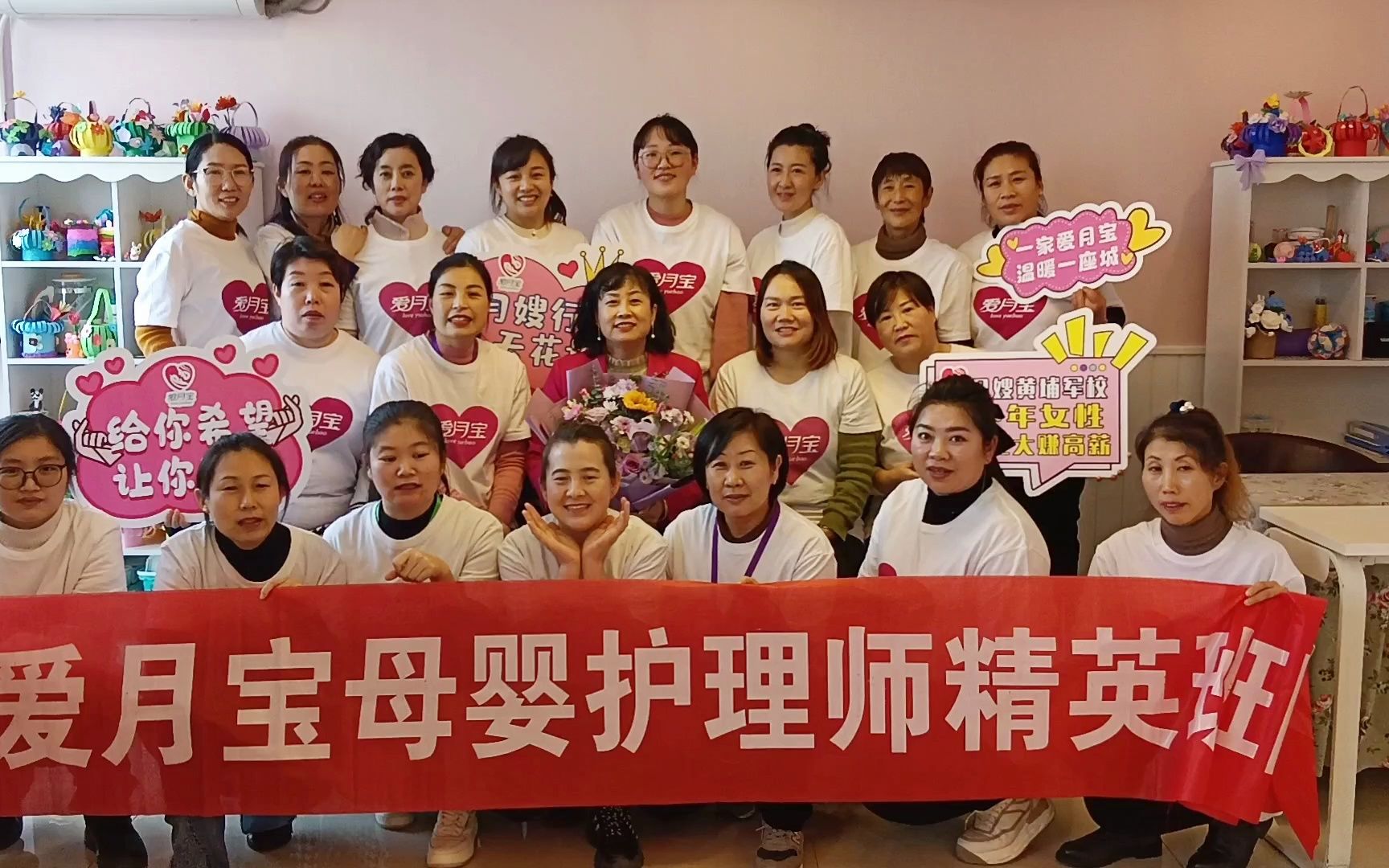 怎样参考大的月嫂公司排名？