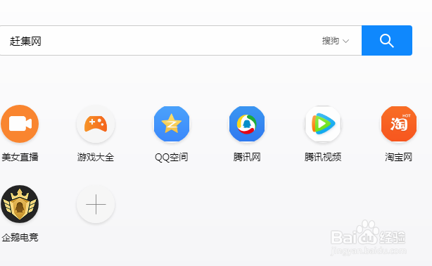 简便快捷的求职流程