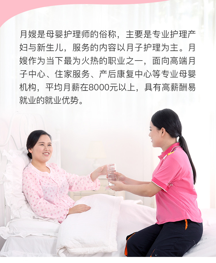 结语