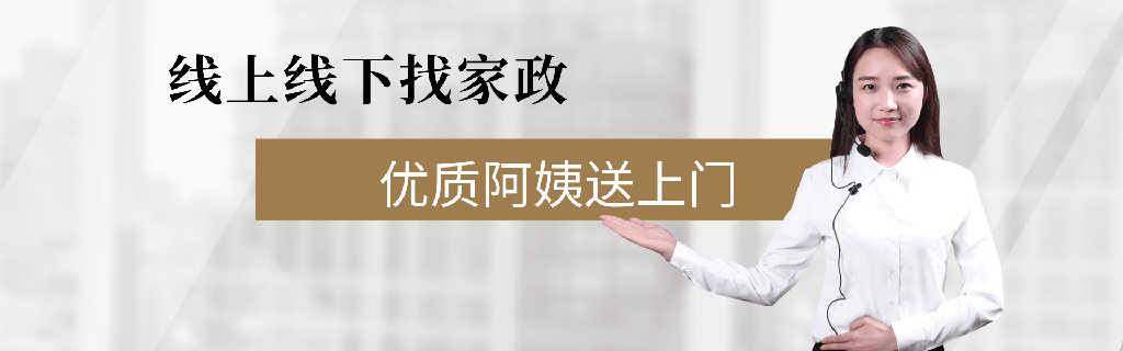 1. 网络渠道