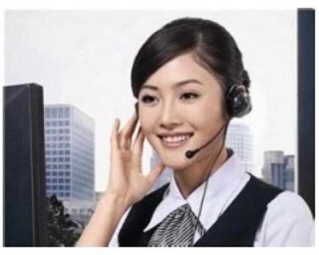 如何联系我们
