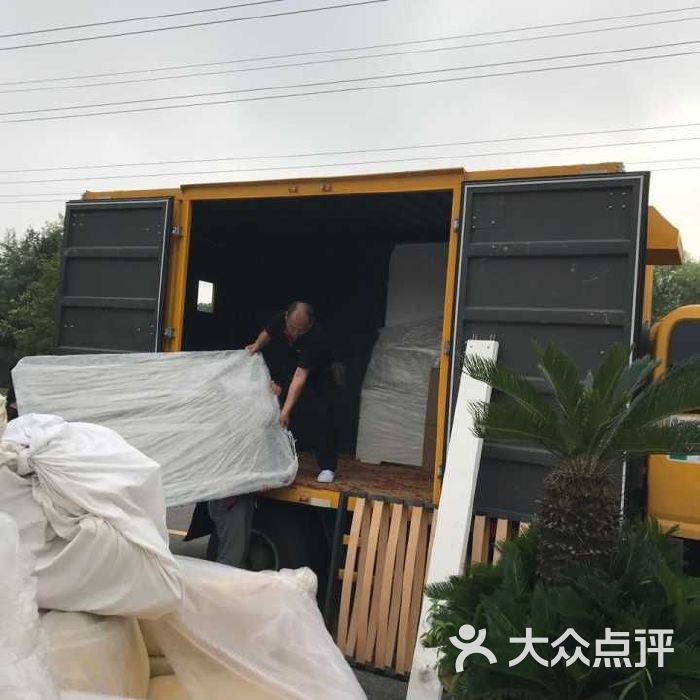 联系我们