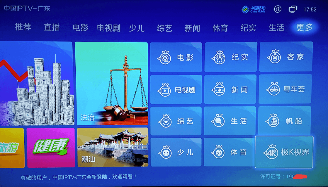总结